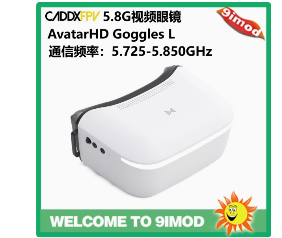 Fpv Goggles Avatar Hd Receiver - Walksnail Avatar HD-bril L 4,5 inch