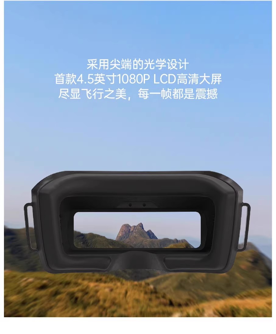 Walksnail Avatar HD-bril L 4,5 - Fpv Goggles Avatar Hd Receiver recensie en prijs