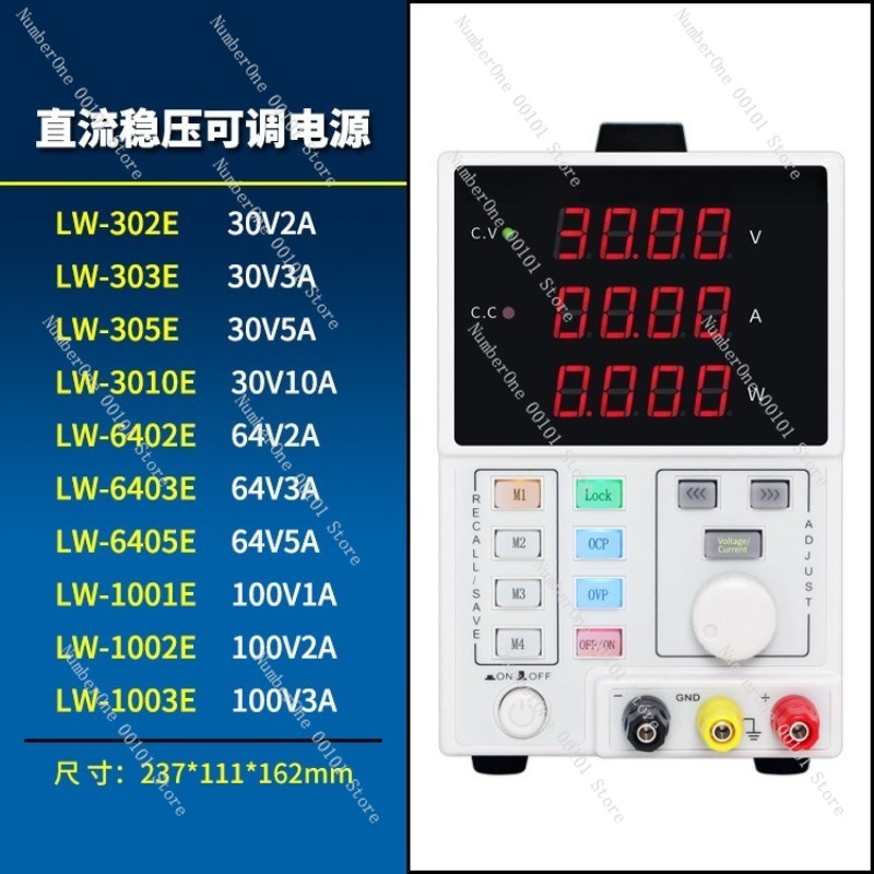 Instelbare Programmeerbare DC  - Programmable Dc Power Supply 60V 5A recensie en prijs