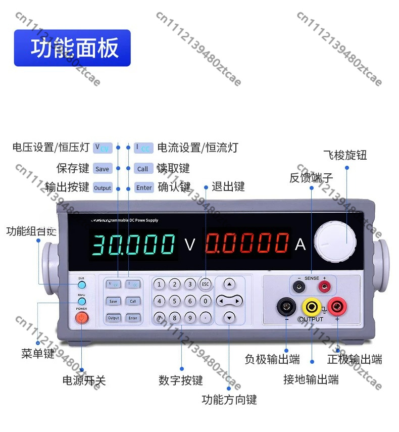 Programmeerbare DC lineaire vo - Programmable Dc Power Supply 60V 5A recensie en prijs