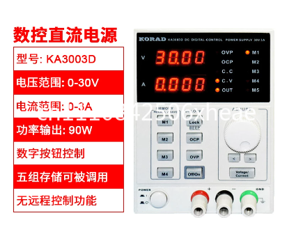 KA3003D / KA3005P Digitale Pro - Programmable Dc Power Supply 60V 5A recensie en prijs