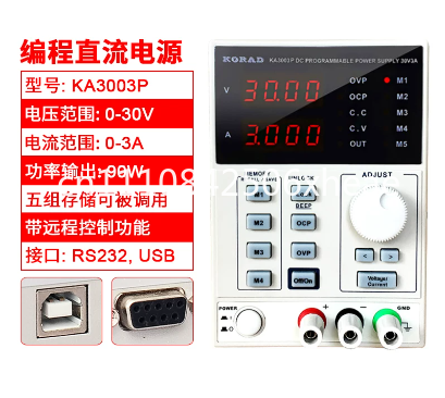 KA3003D / KA3005P Digitale Pro - Programmable Dc Power Supply 60V 5A recensie en prijs