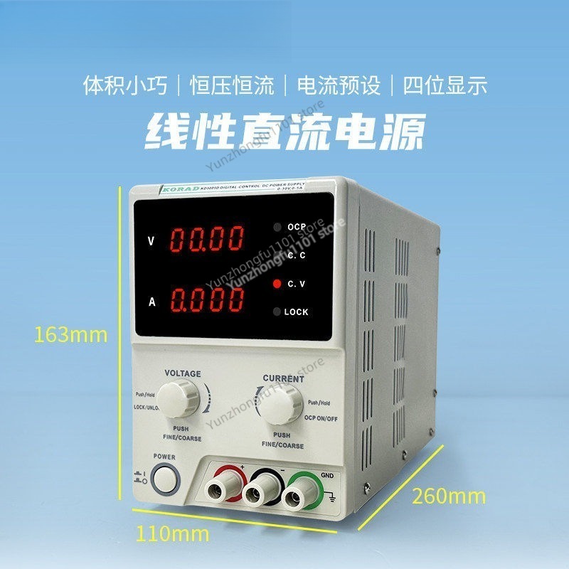 KORAD KA6005P 60V 5A Programme - Programmable Dc Power Supply 60V 5A recensie en prijs
