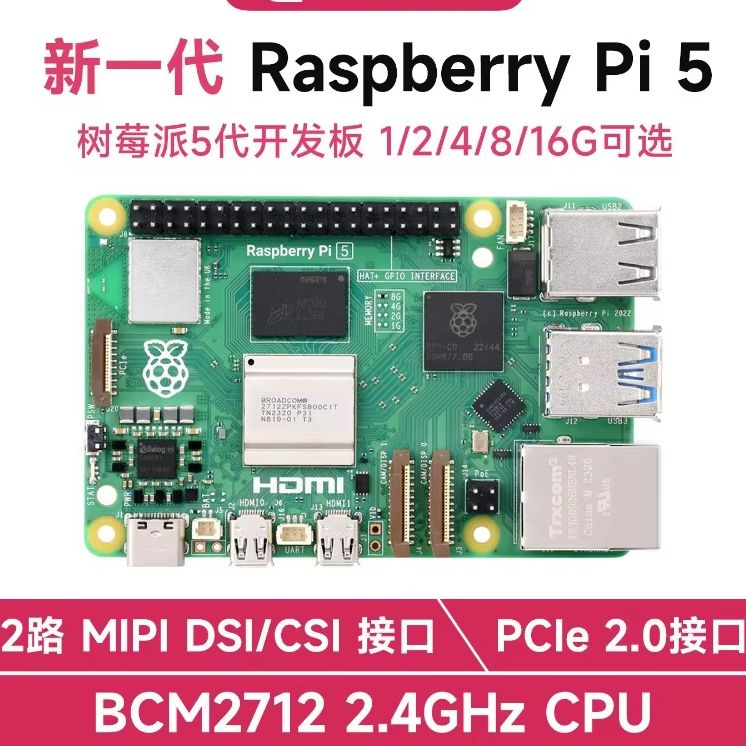 Originele Raspberry Pi 5 Compl - Raspberry Pi 5 8Gb Kit recensie en prijs